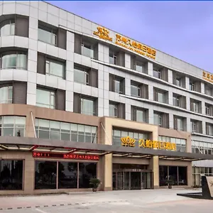 久怡假日酒店（苏州人民北路店） 4*, 苏州 中国